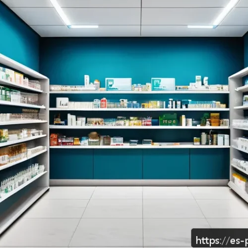약사 약국 창업 초기 비용 절감 팁 - A modern, small neighborhood pharmacy interior in Spain with a well-organized inventory